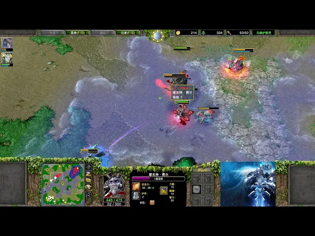 【随意站位的锅】魔兽争霸大帝解说斗鱼杯 happy vs lawliet 2 az